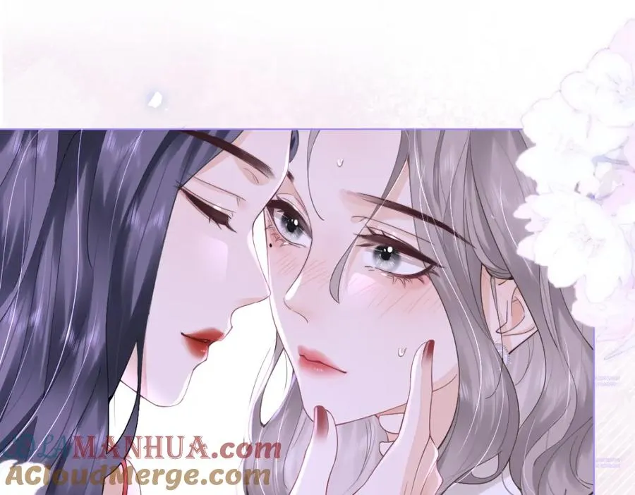第1话 祁老师，好巧 第81页