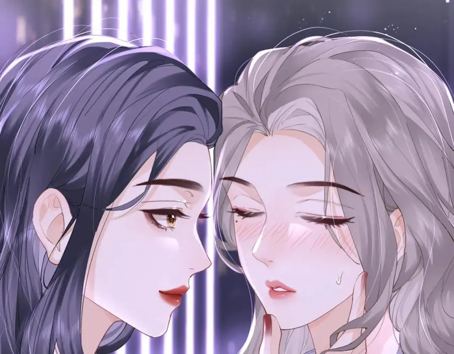 第1话 祁老师，好巧 第84页
