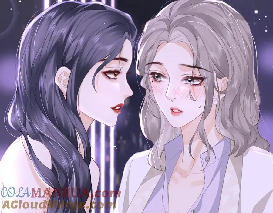 第1话 祁老师，好巧 第89页