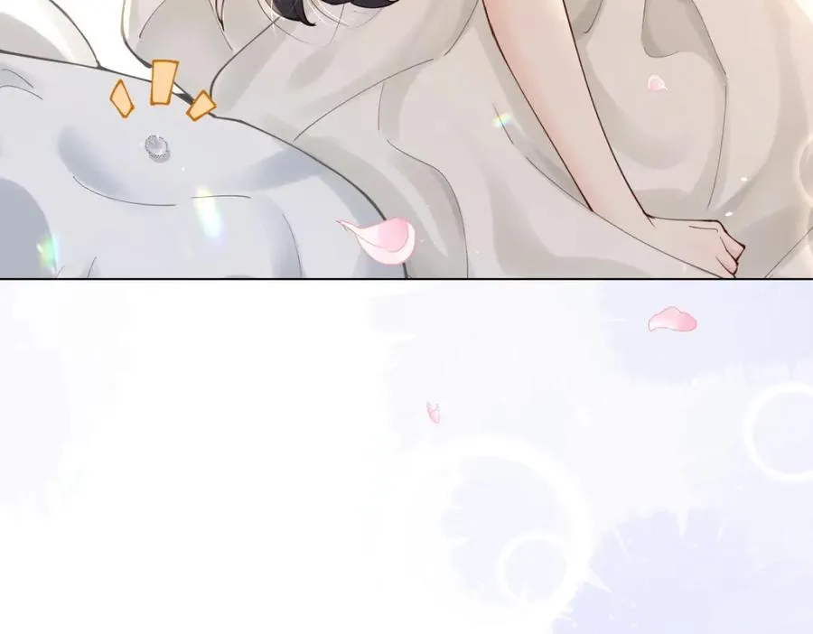 第1话 祁老师，好巧 第104页