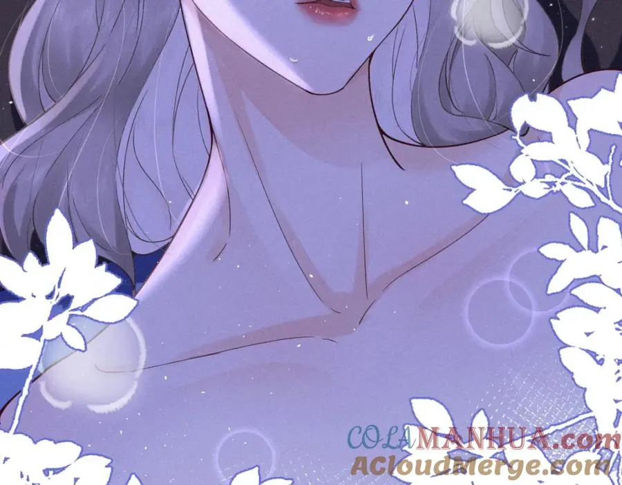 第1话 祁老师，好巧 第109页