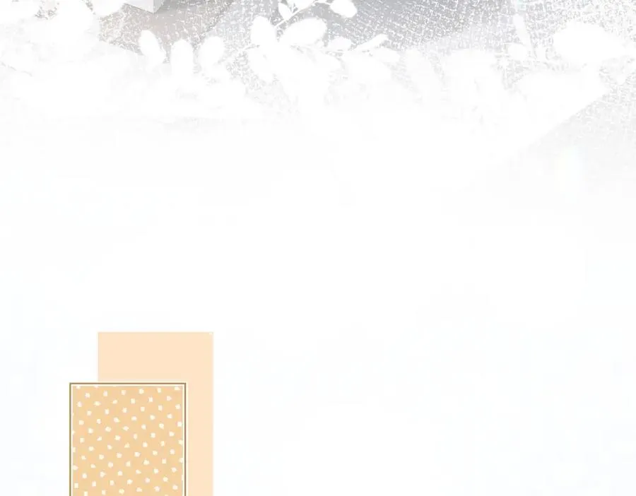 第1话 祁老师，好巧 第123页