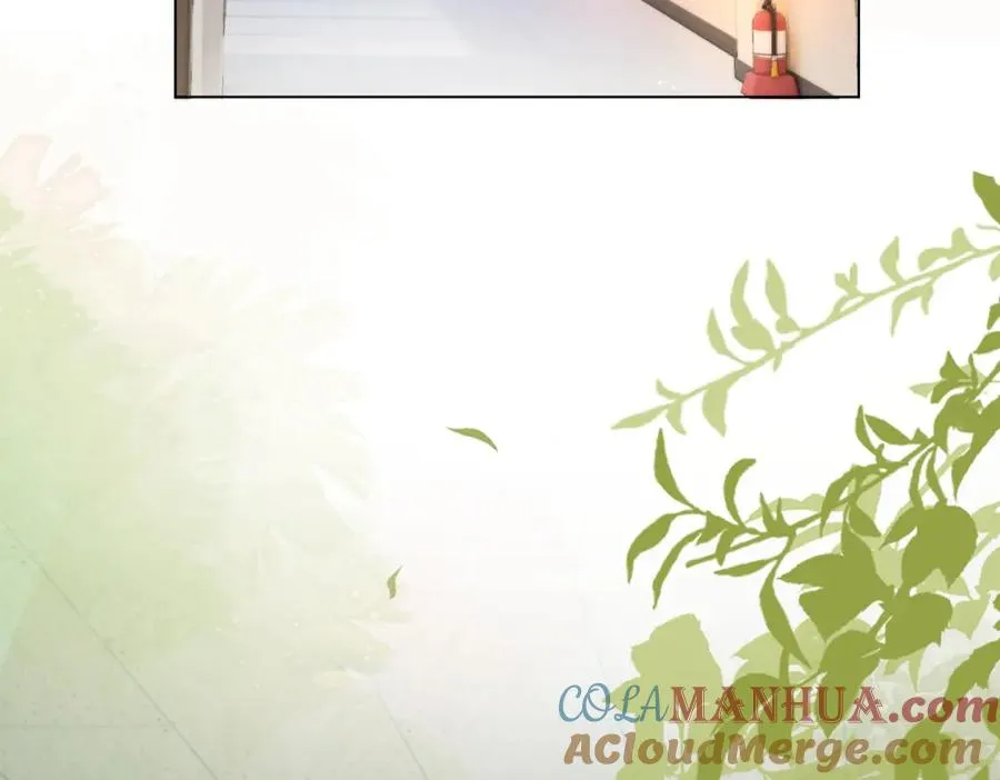 第1话 祁老师，好巧 第133页