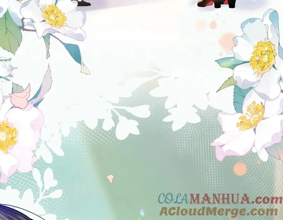 第1话 祁老师，好巧 第145页