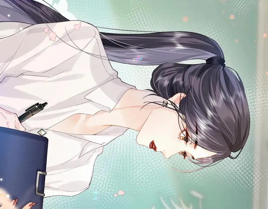第1话 祁老师，好巧 第146页