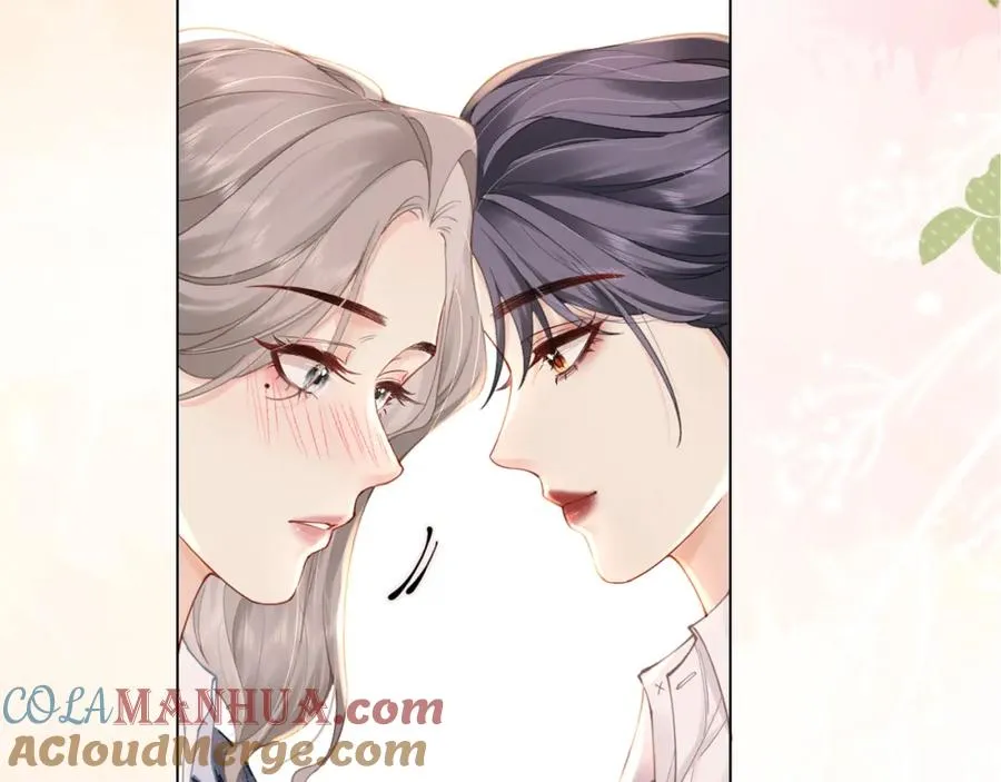 第1话 祁老师，好巧 第157页