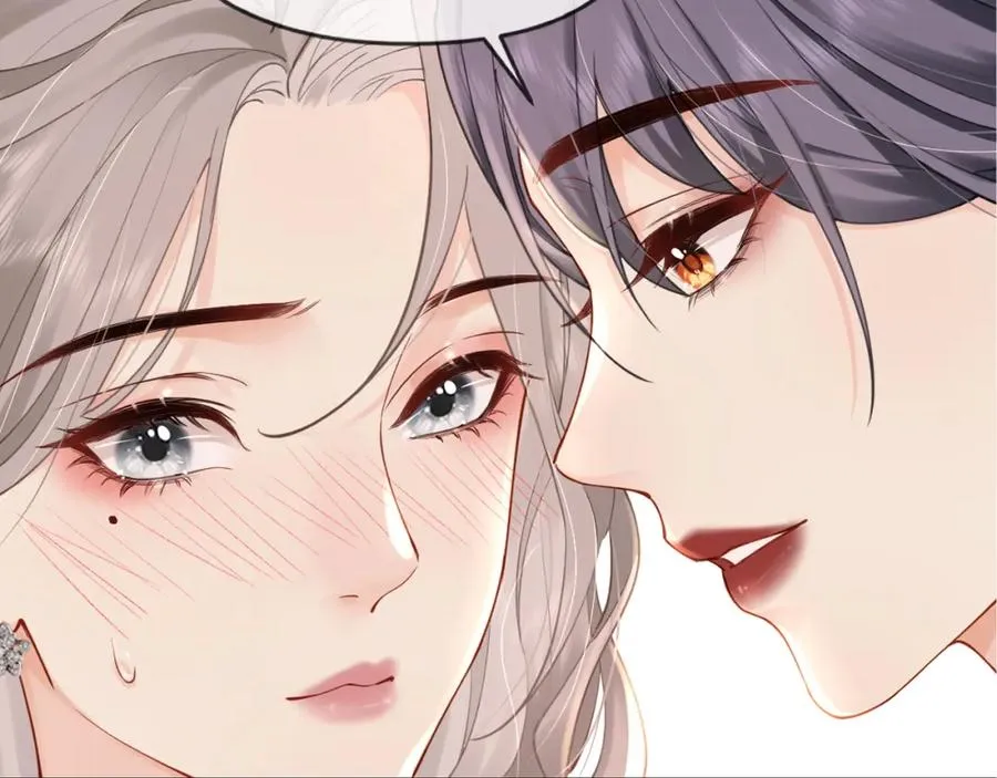 第1话 祁老师，好巧 第160页