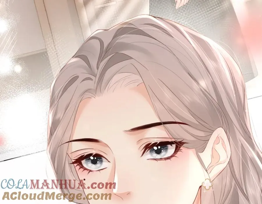 第4话 不请我进去坐坐吗？ 第7页