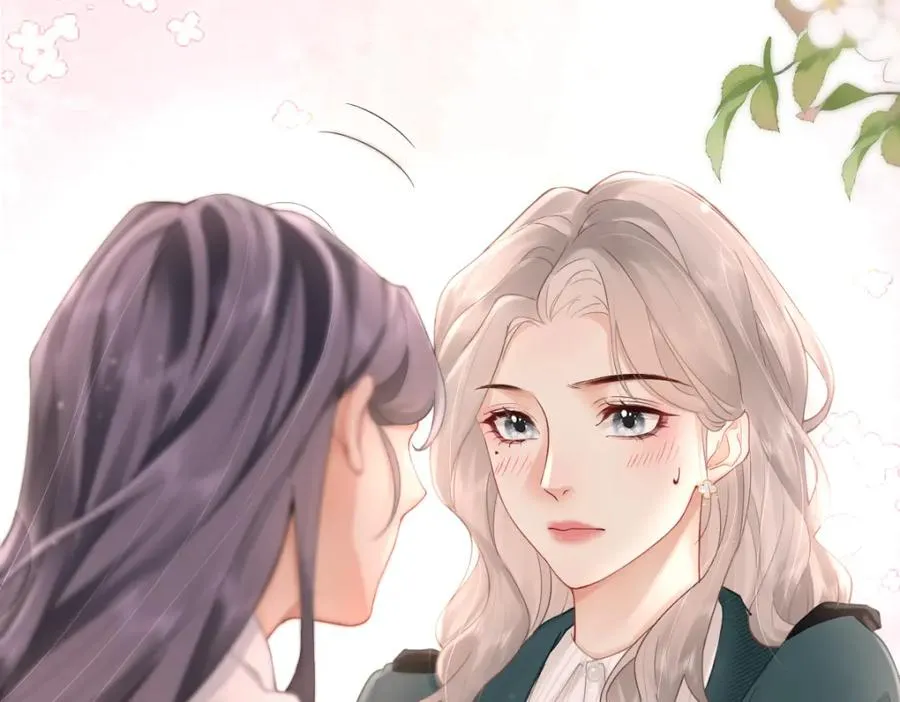 第4话 不请我进去坐坐吗？ 第23页
