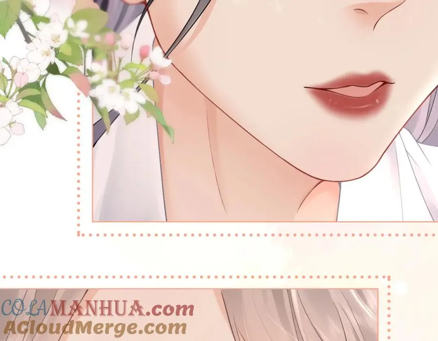 第4话 不请我进去坐坐吗？ 第25页