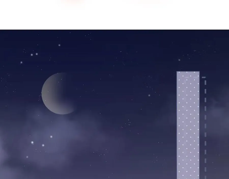 第4话 不请我进去坐坐吗？ 第32页