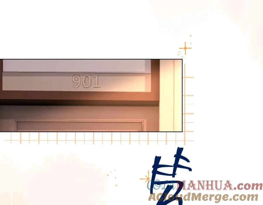 第4话 不请我进去坐坐吗？ 第40页