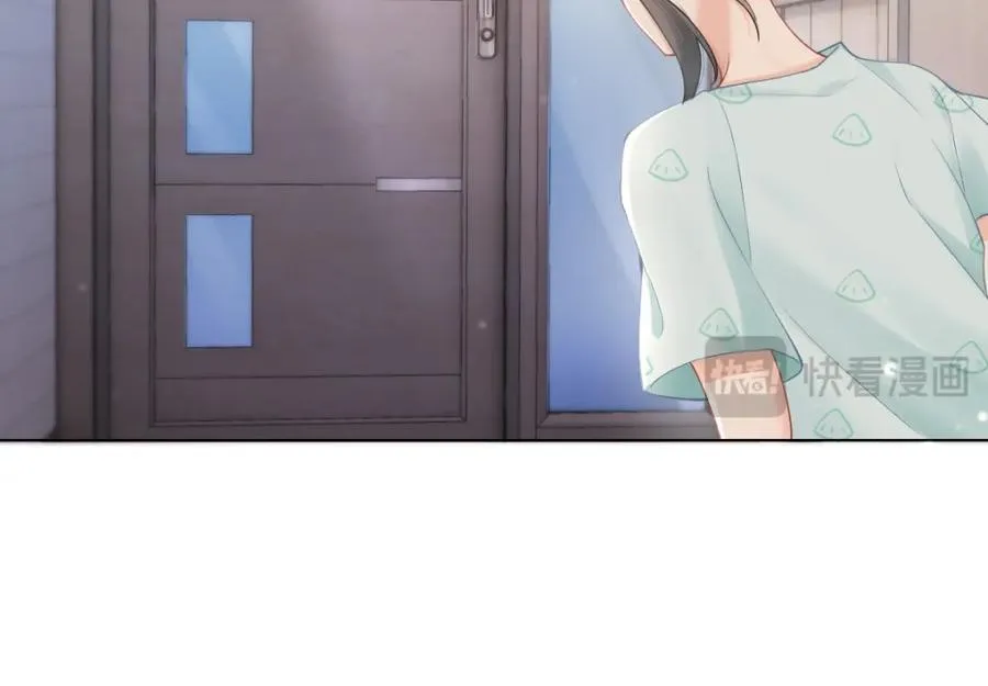 第4话 不请我进去坐坐吗？ 第42页