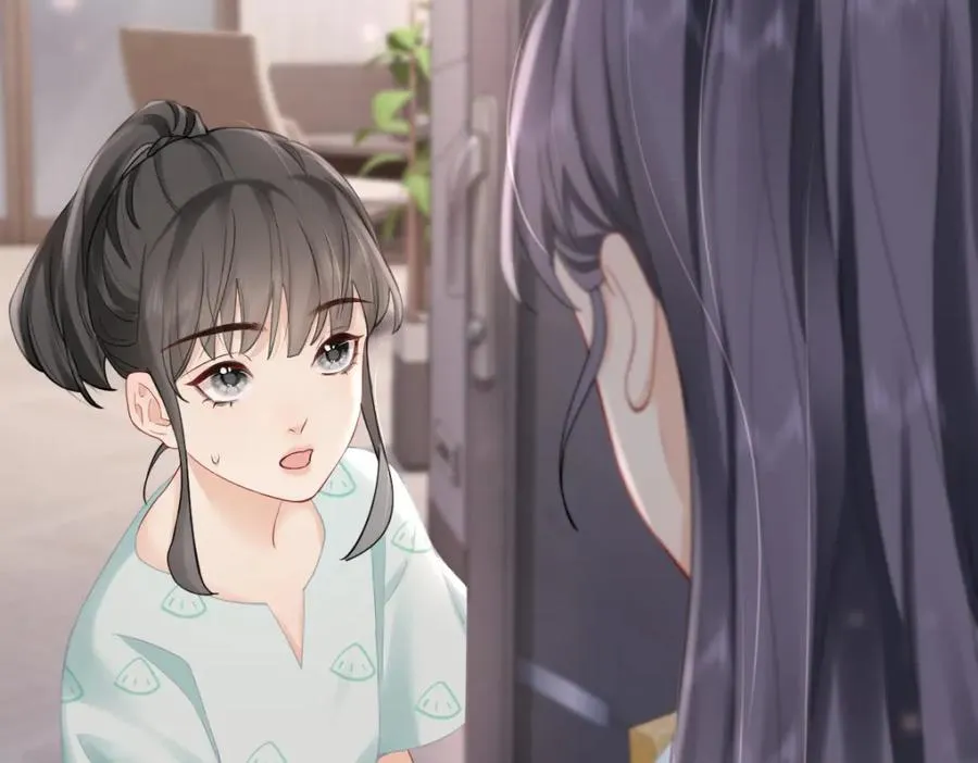 第4话 不请我进去坐坐吗？ 第44页