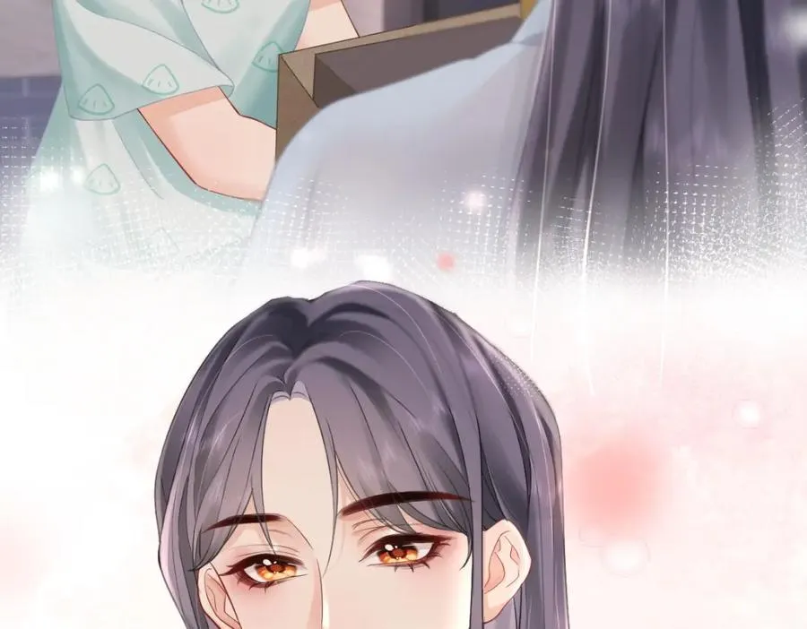 第4话 不请我进去坐坐吗？ 第45页