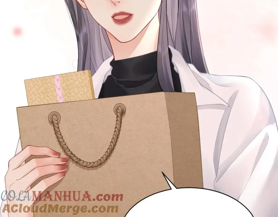 第4话 不请我进去坐坐吗？ 第46页