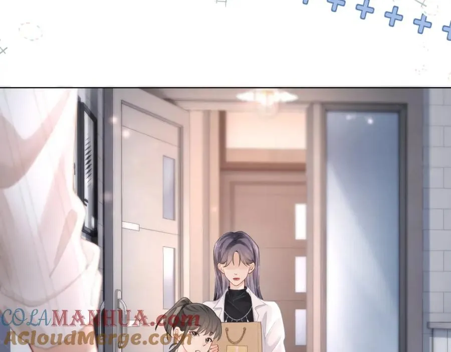 第4话 不请我进去坐坐吗？ 第52页