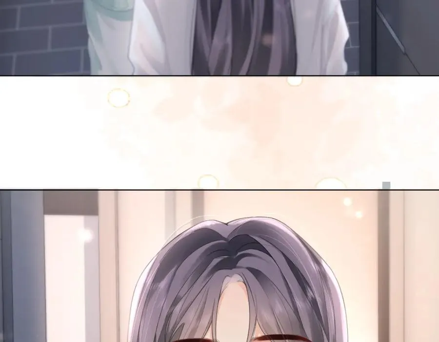 第4话 不请我进去坐坐吗？ 第56页