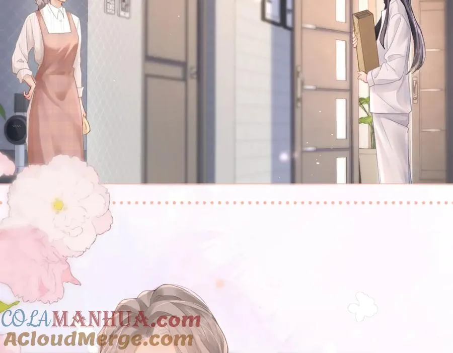 第4话 不请我进去坐坐吗？ 第64页