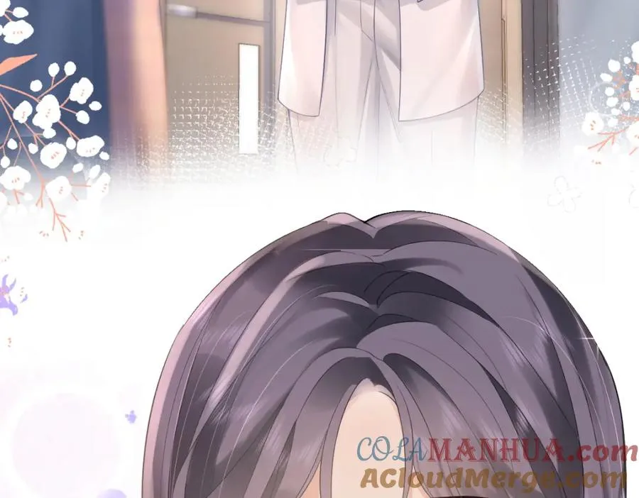 第4话 不请我进去坐坐吗？ 第70页