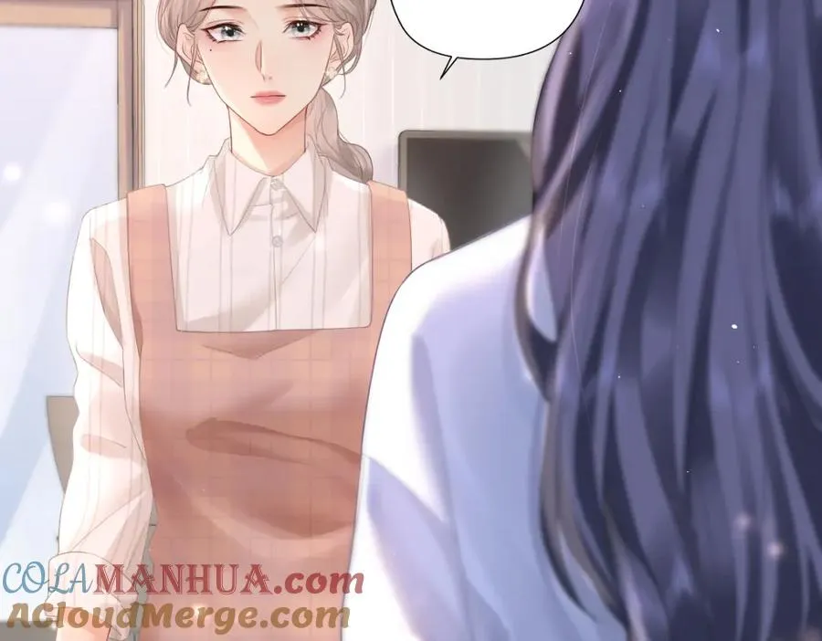 第4话 不请我进去坐坐吗？ 第73页