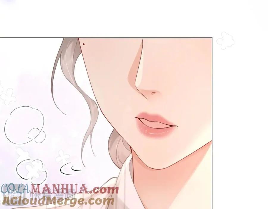第4话 不请我进去坐坐吗？ 第76页