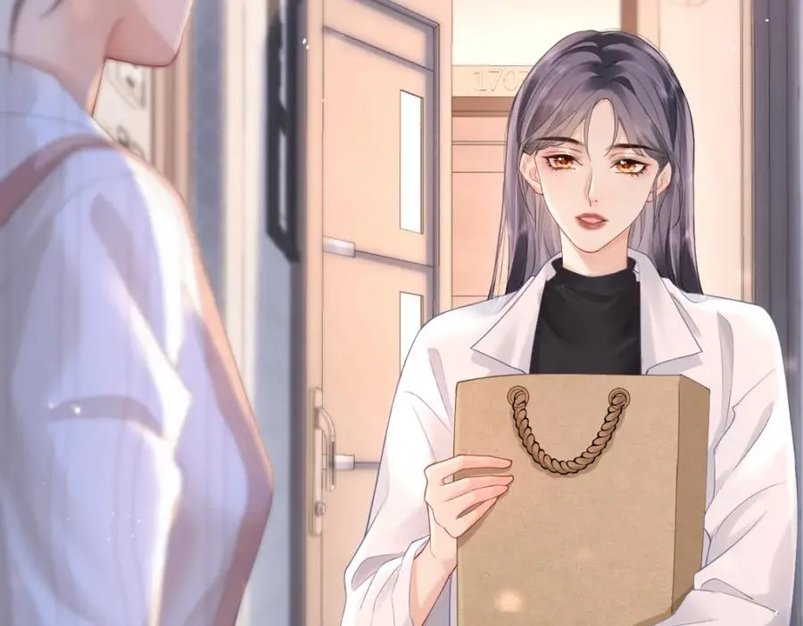 第4话 不请我进去坐坐吗？ 第78页