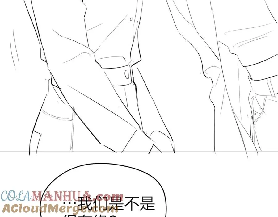 第4话 不请我进去坐坐吗？ 第82页