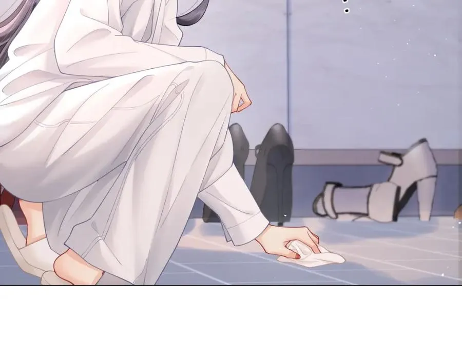 第5话 初次家访 第22页