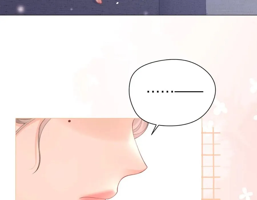 第5话 初次家访 第34页