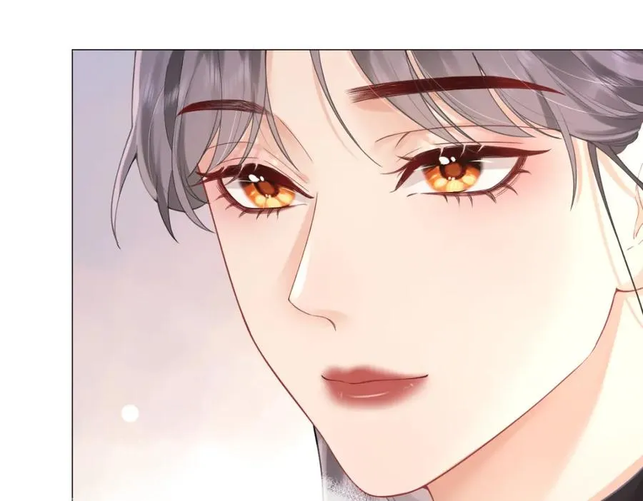 第5话 初次家访 第47页