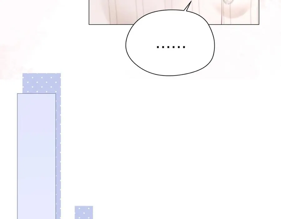 第5话 初次家访 第76页