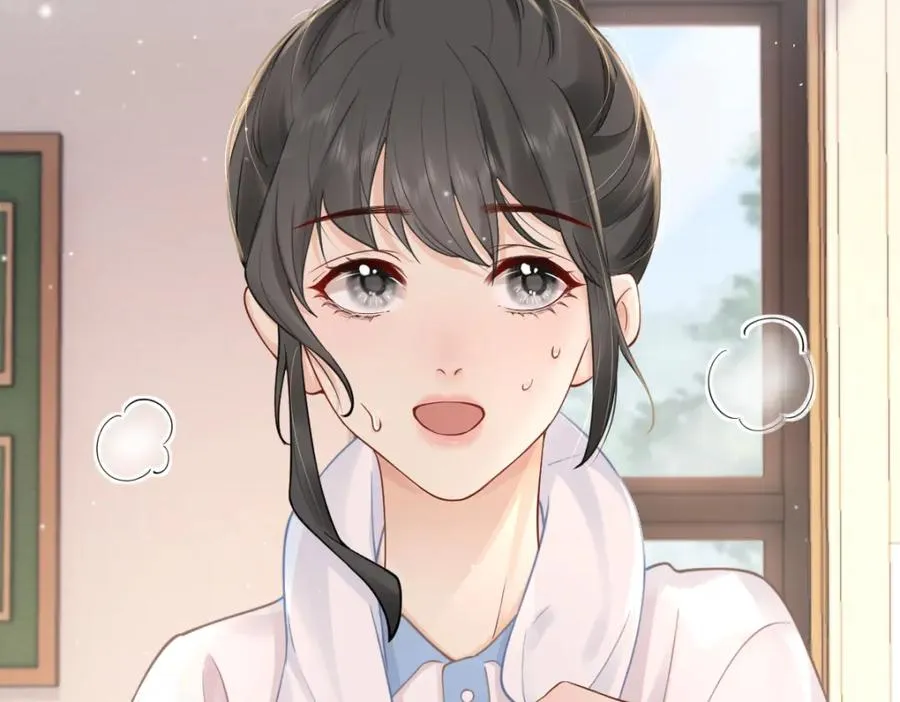 第3话 很巧~我住你对面 第6页