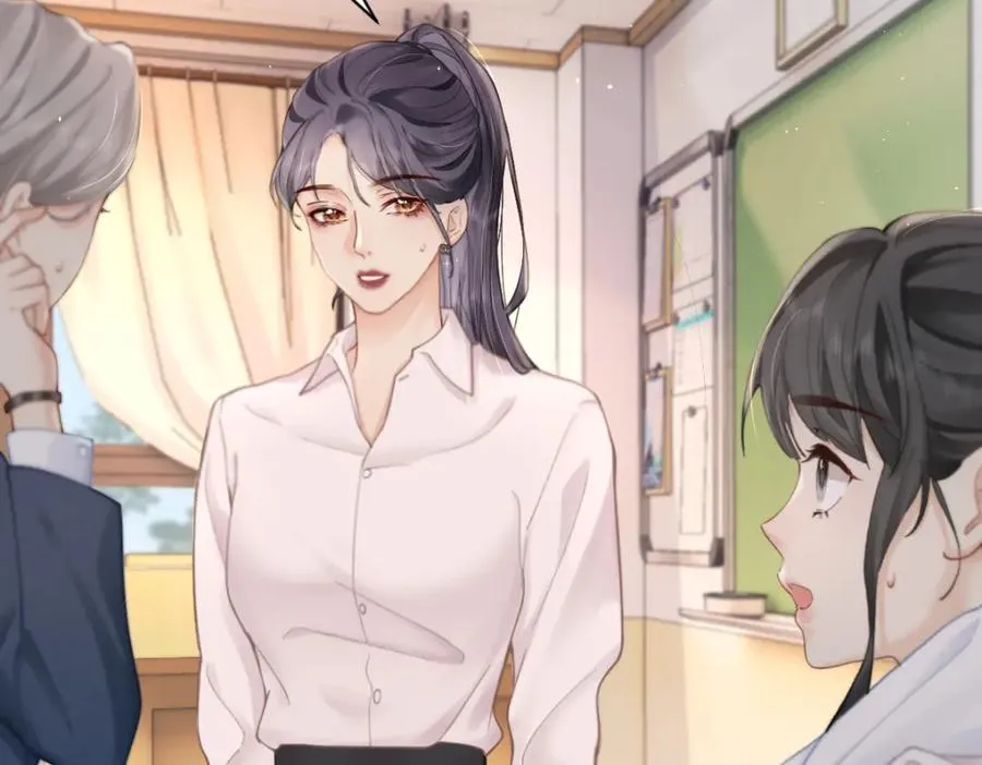 第3话 很巧~我住你对面 第8页