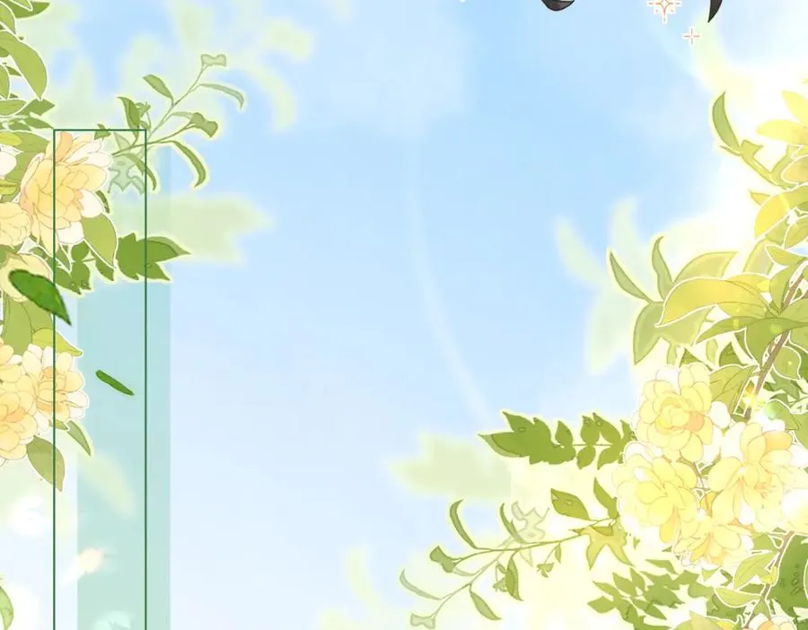 第3话 很巧~我住你对面 第16页