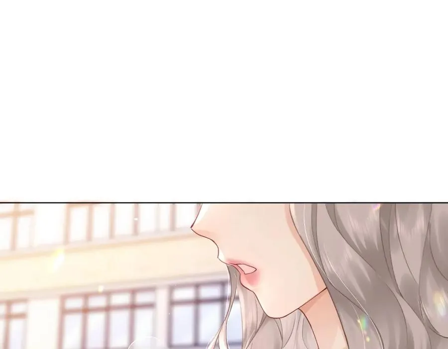 第3话 很巧~我住你对面 第27页