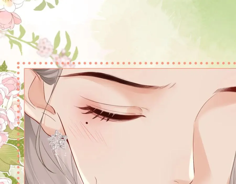 第3话 很巧~我住你对面 第38页