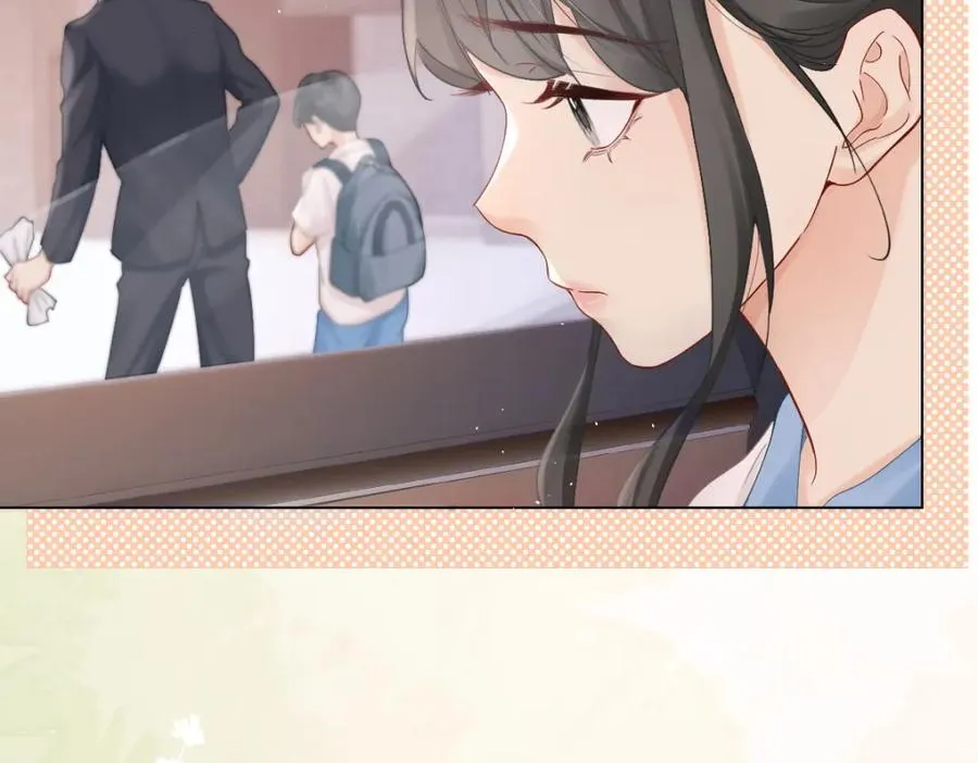第3话 很巧~我住你对面 第47页