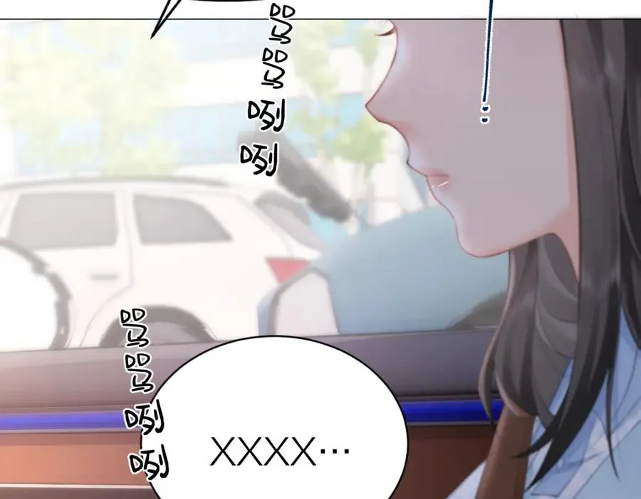 第6话 我想站在她身旁 第56页