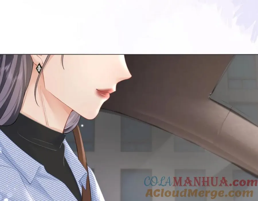 第6话 我想站在她身旁 第77页