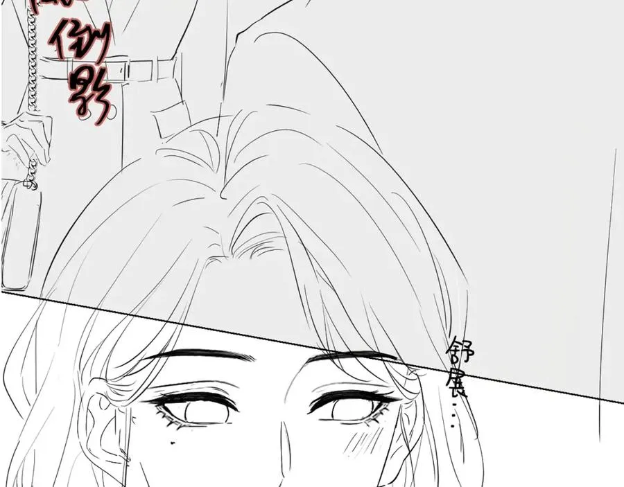 第6话 我想站在她身旁 第100页