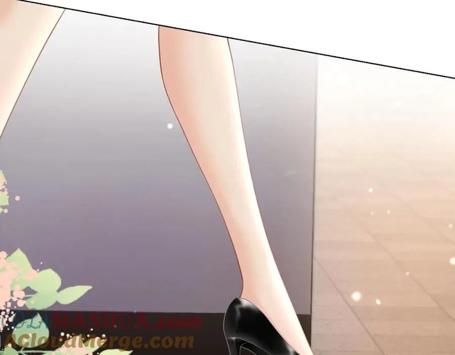 第7话 狩猎女神 第9页