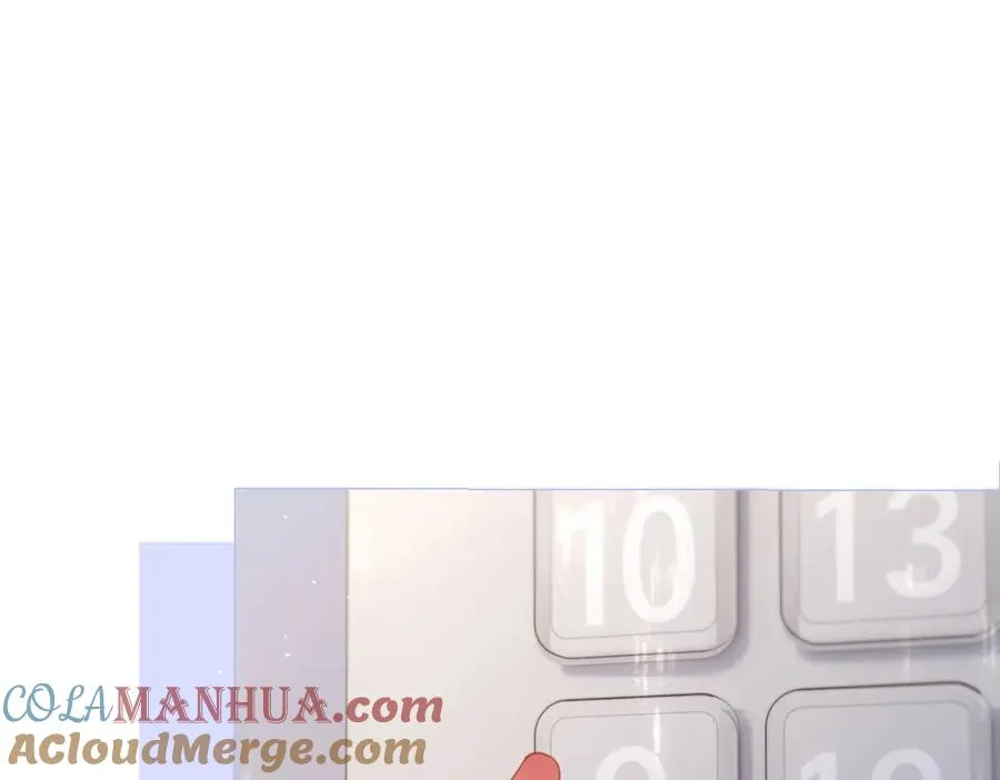 第7话 狩猎女神 第81页