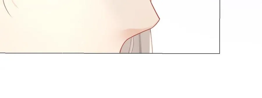 第7话 狩猎女神 第86页