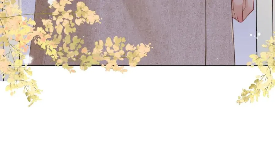 第7话 狩猎女神 第107页