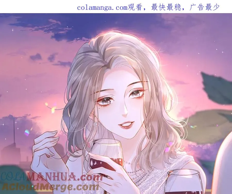 第8话 内心的感受 第1页