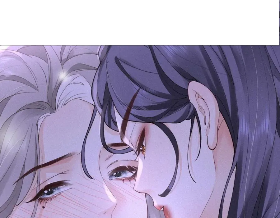 第8话 内心的感受 第16页