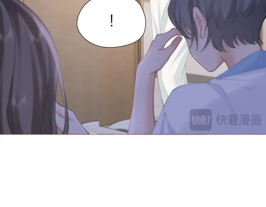 第8话 内心的感受 第74页