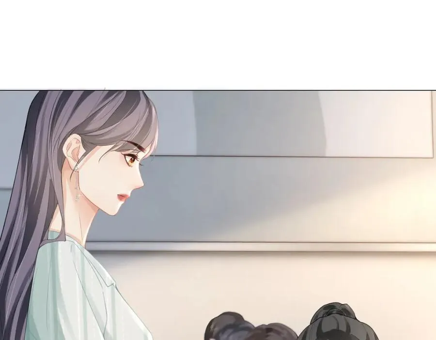 第8话 内心的感受 第87页