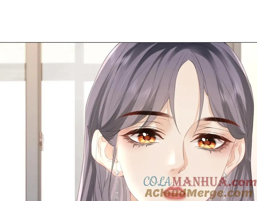 第8话 内心的感受 第89页